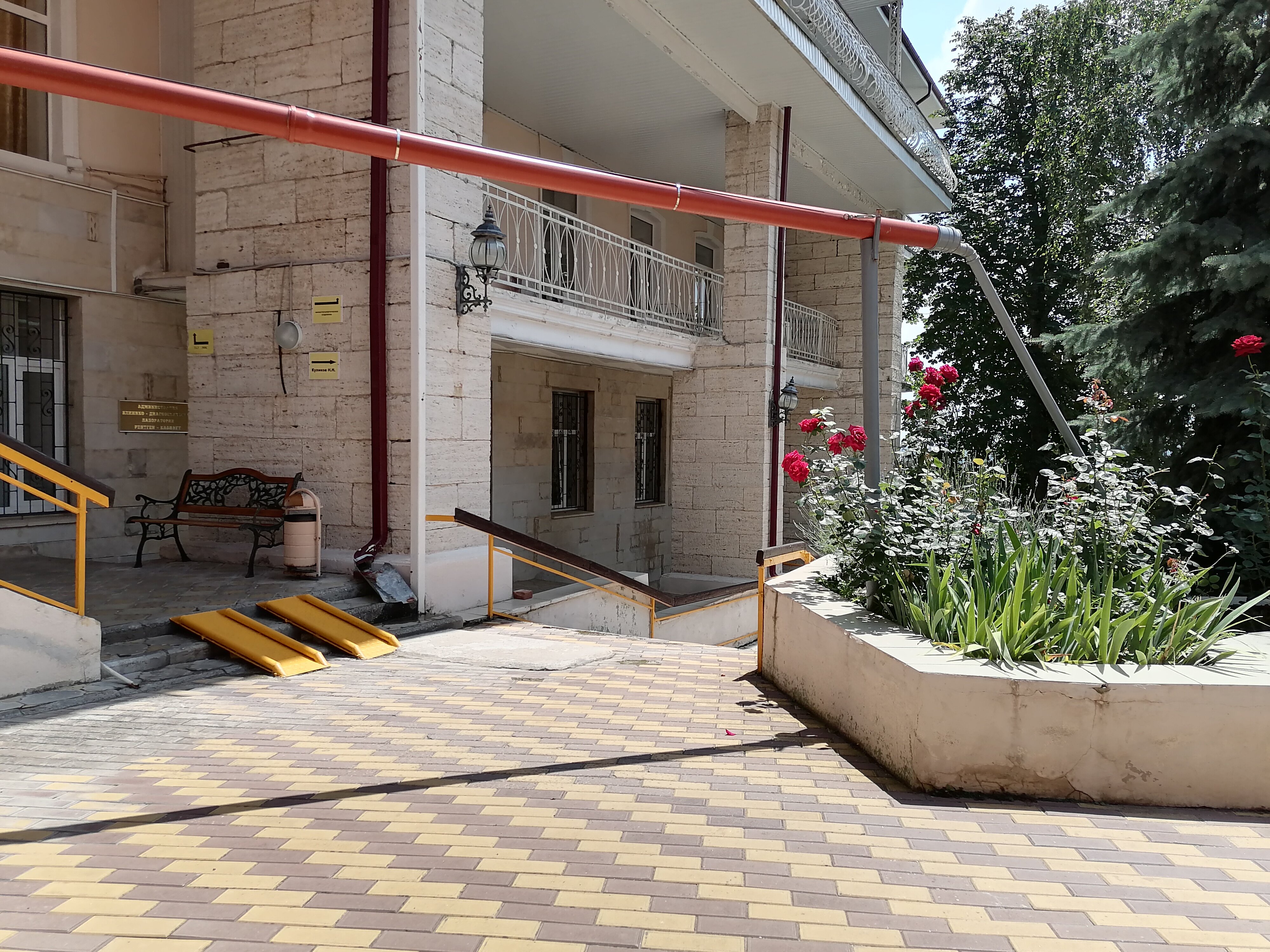 Фото Пятигорская клиника ФГБУ Скфнкц ФМБА России