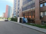 Rparts (Rakhimzhan Koshkarbayev Avenue, 15), tienda de repuestos y artículos para automóviles