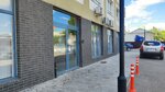 Регион-22 (Chelyuskintsev Street, 80А), compañía de seguridad