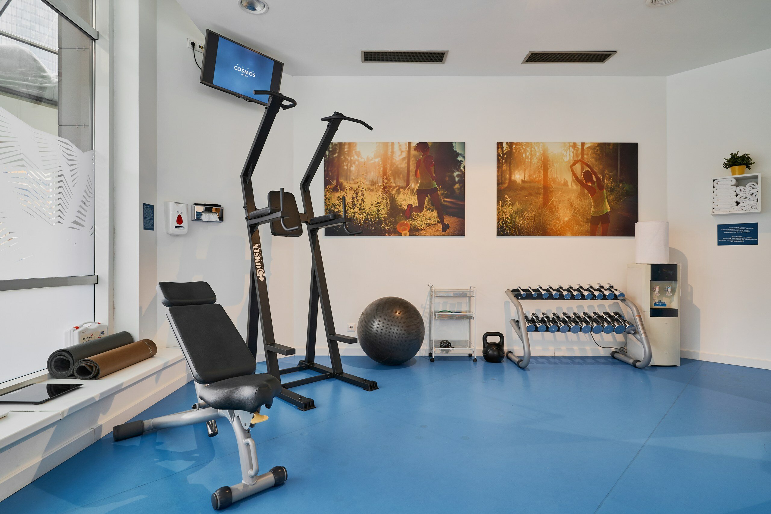 Фото Cosmos Ekaterinburg Hotel