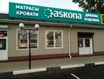 Askona (Sovetov Street, 41А), bedroom furniture
