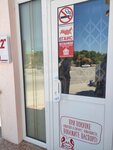 ЕдаВода (посёлок городского типа Черноморское, улица Революции, 8/1А), grocery