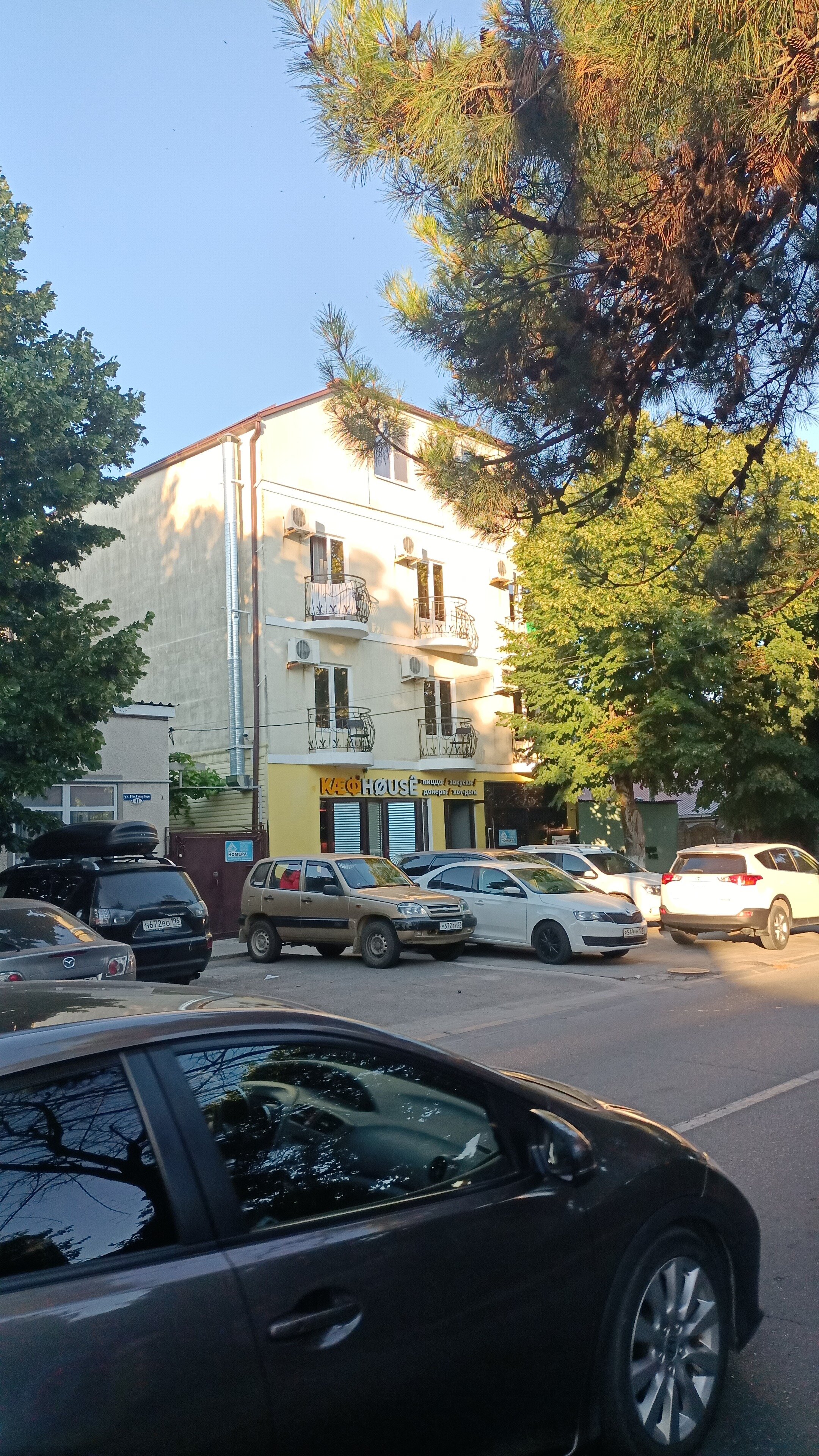 Фото Пирамида