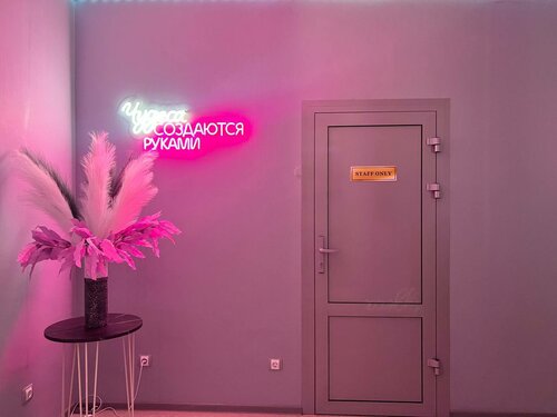 Қарт пен немерелер порно