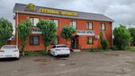 Aktobe Klimat Komfort (41-shi jol aıryǵy, 481А), engine repairs