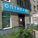 Симбирский взгляд (Inzenskaya Street, 1), opticial store
