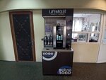 Lifehacker coffee (Tsentralniy City administrative district, Tsentralniy Microdistrict, Odesskaya ulitsa, 41), café para llevar