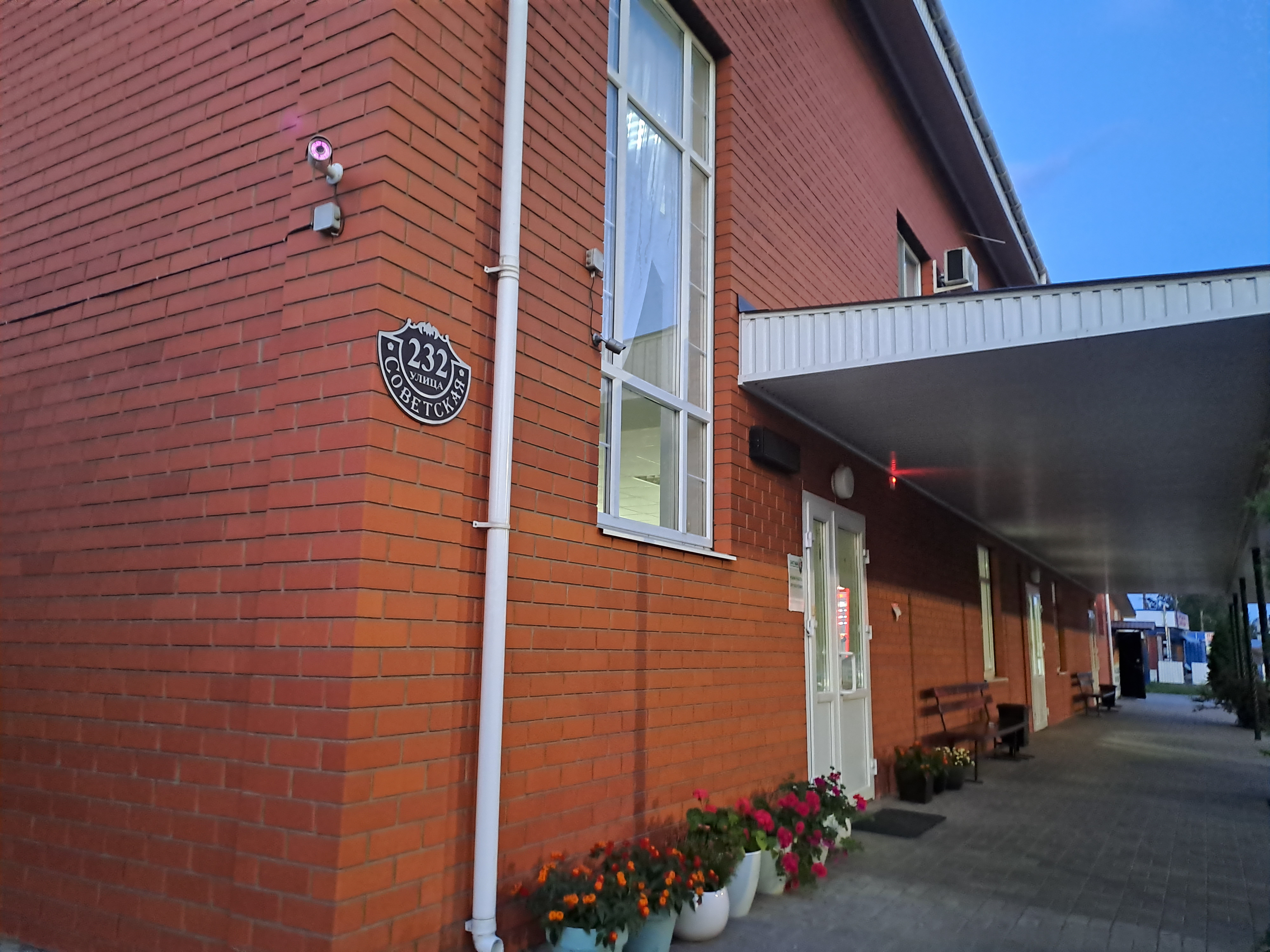 Фото Застава