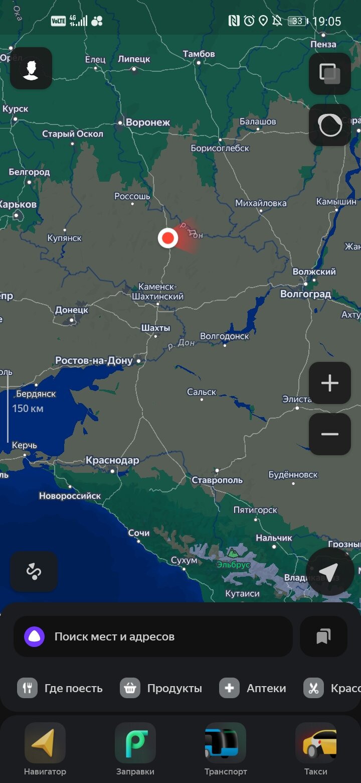 Фото Престиж