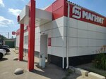 Magnit (Tukhachevskogo Street, 24), grocery