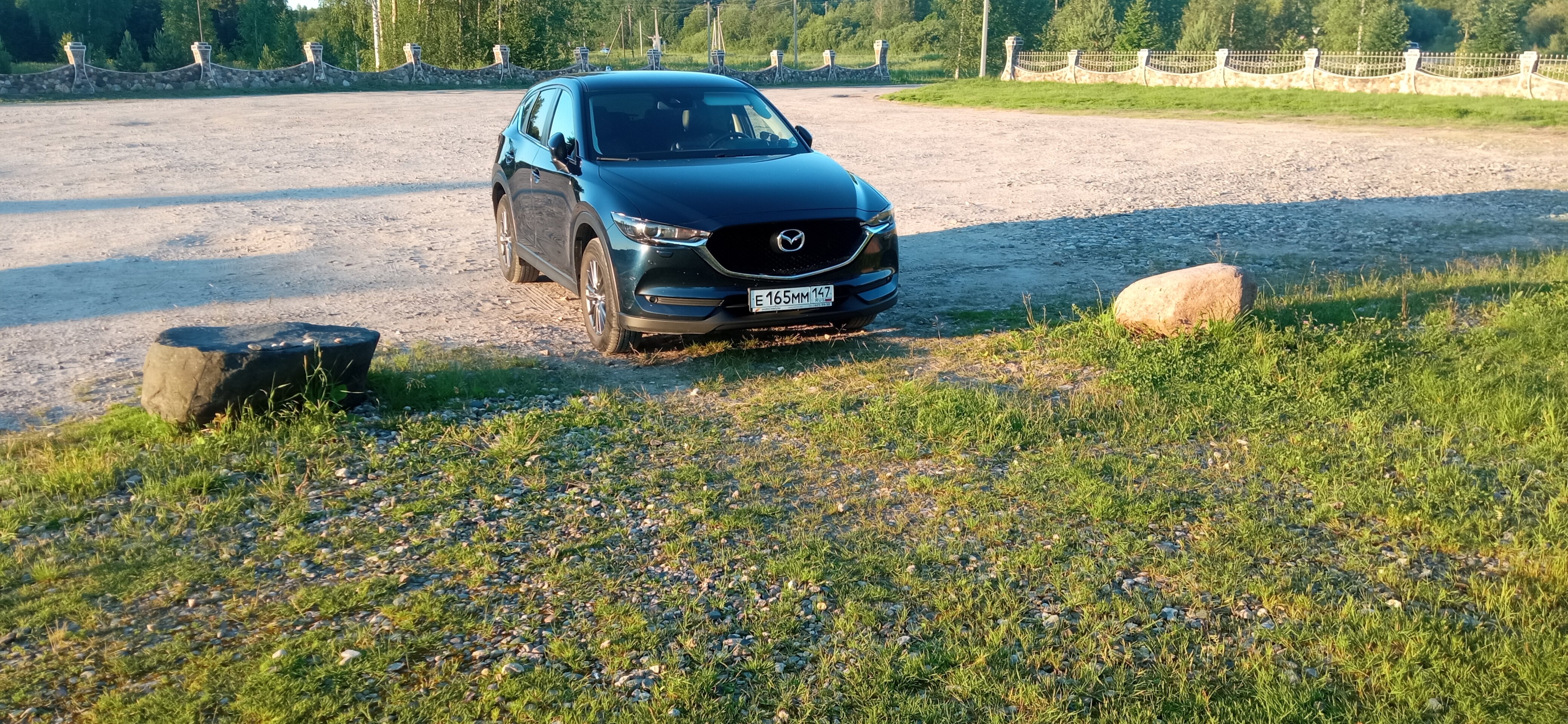 Фото Престиж