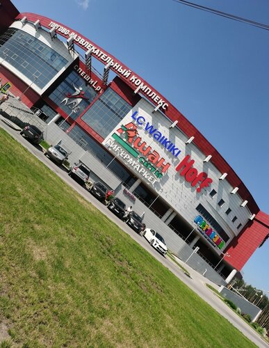 Цены «Ашан Сити» в Перми — Яндекс Карты