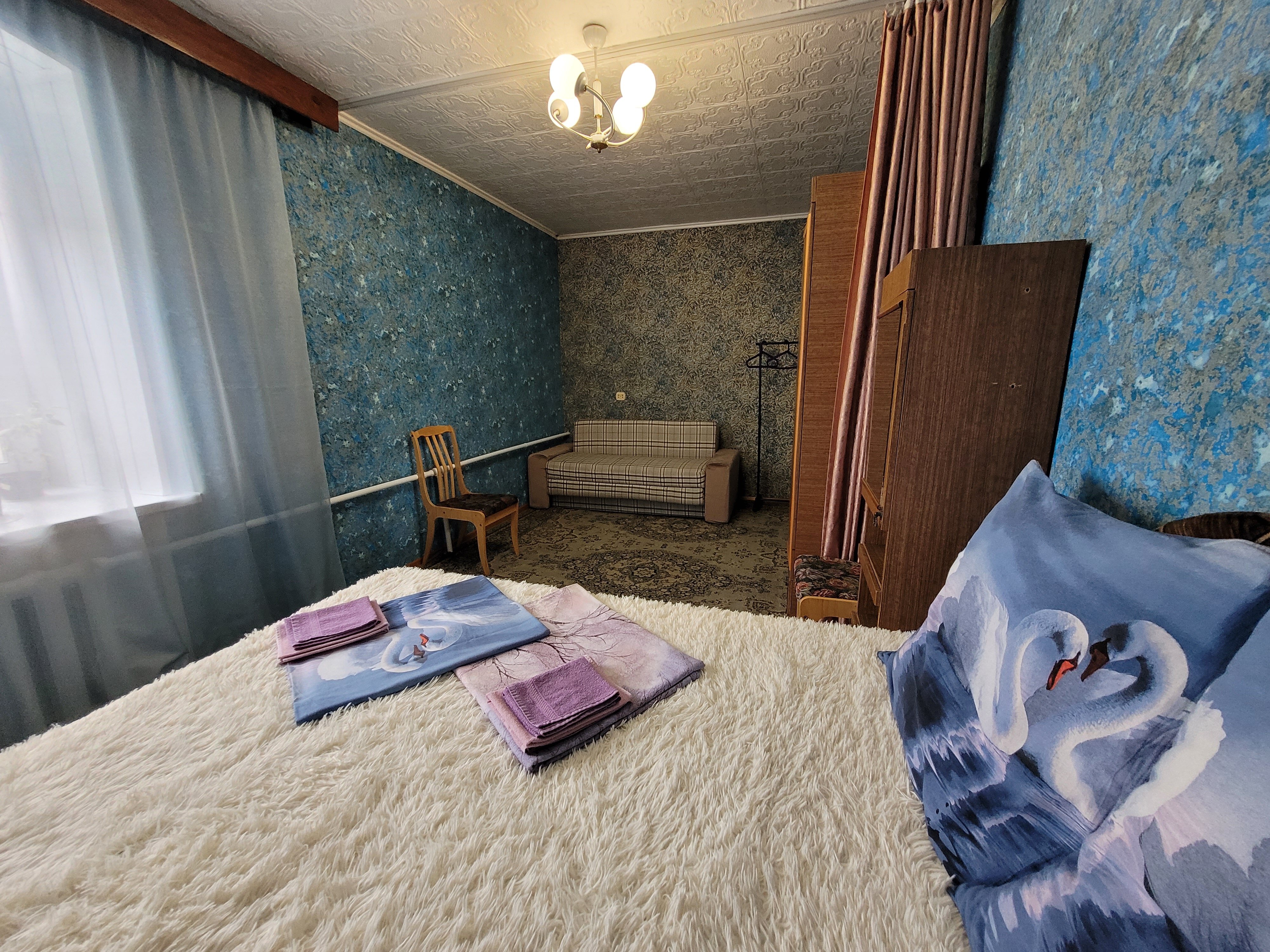 Фото Дом на берегу