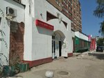 Мир спецодежды (Stara Zagora Street, 168), workwear