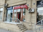Bakceel (ул. Шейха Бахаяддина, 2), салон связи в Гяндже