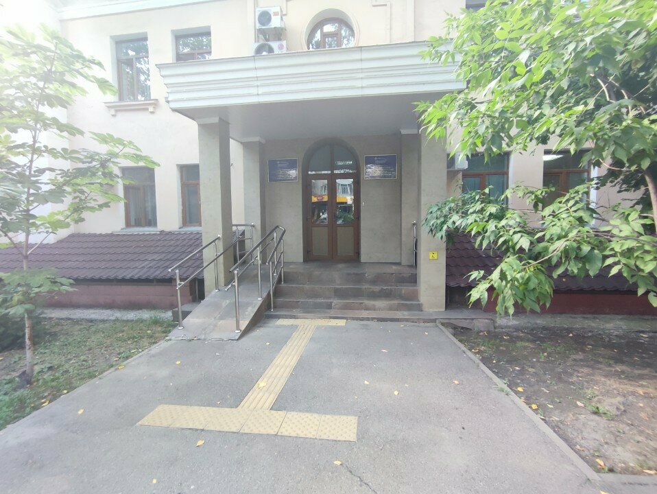 Research institute Natsionalny tsentr kosmicheskikh issledovany i tekhnology, Almaty, photo