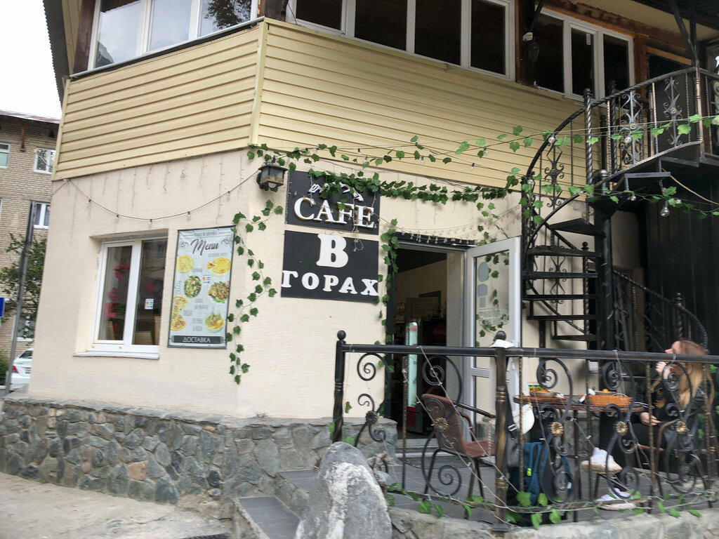 Cafe V Gorax, Karachay‑Cherkess Republic, photo