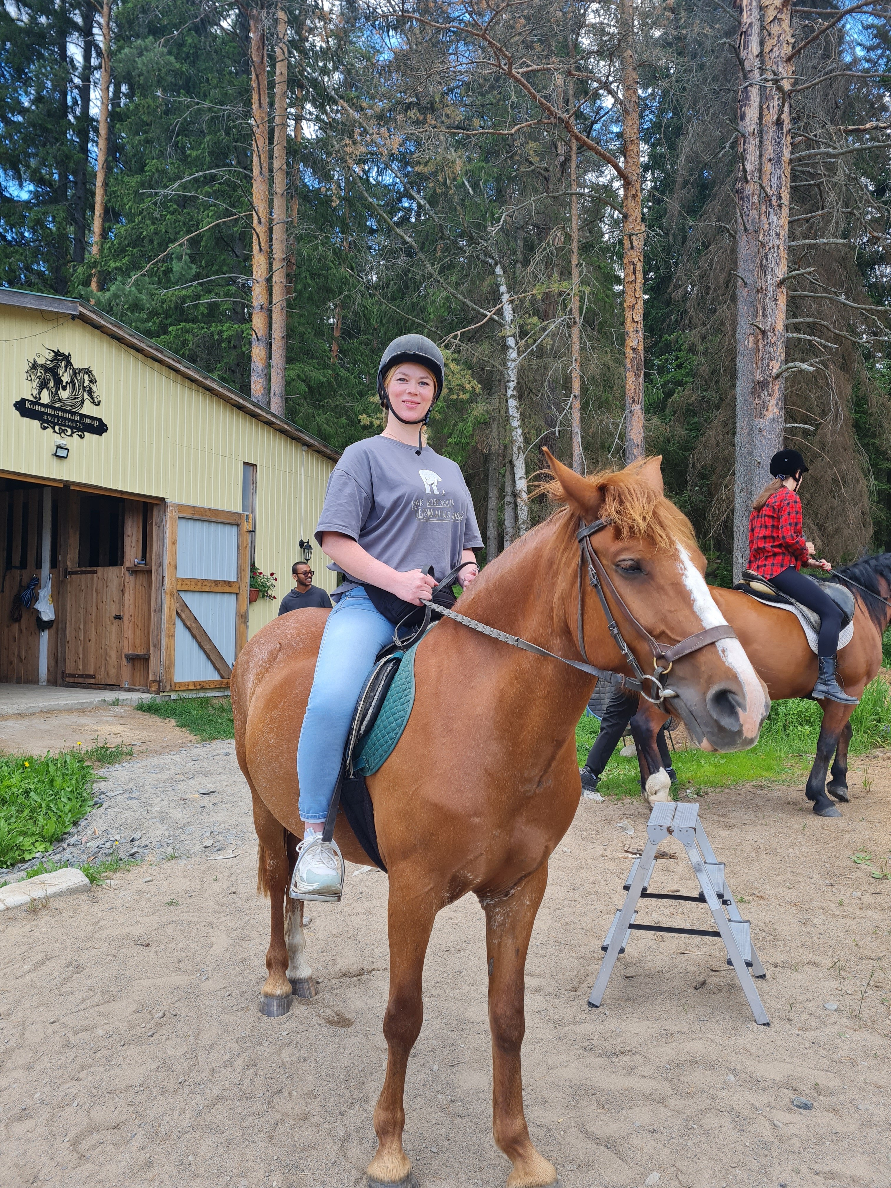 Фото Конюшенный двор