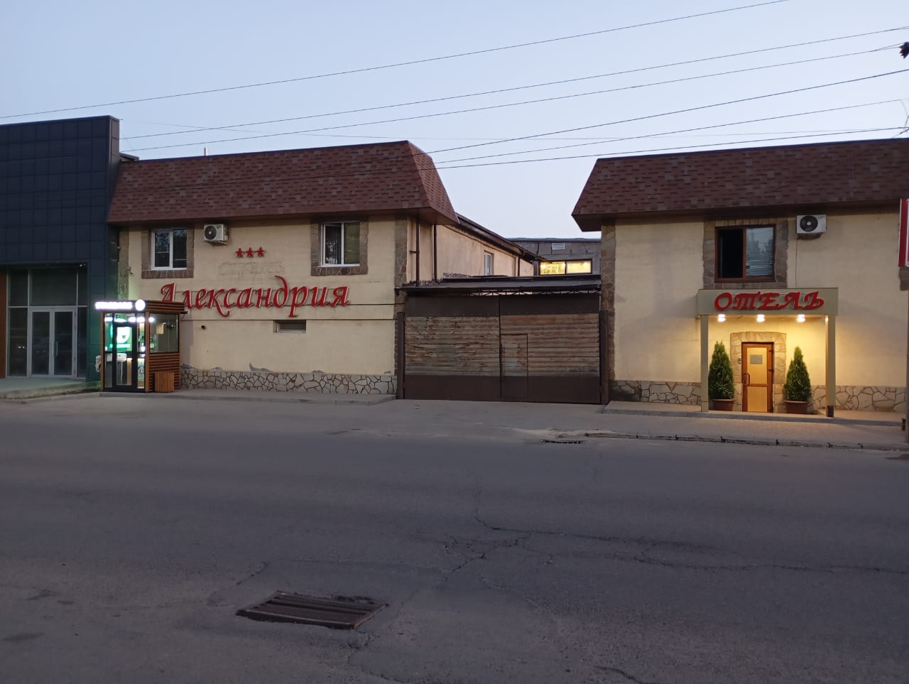 Фото отеля 2