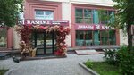 Rashme (Frunzenskaya Embankment, 46) ، أثاث السرير