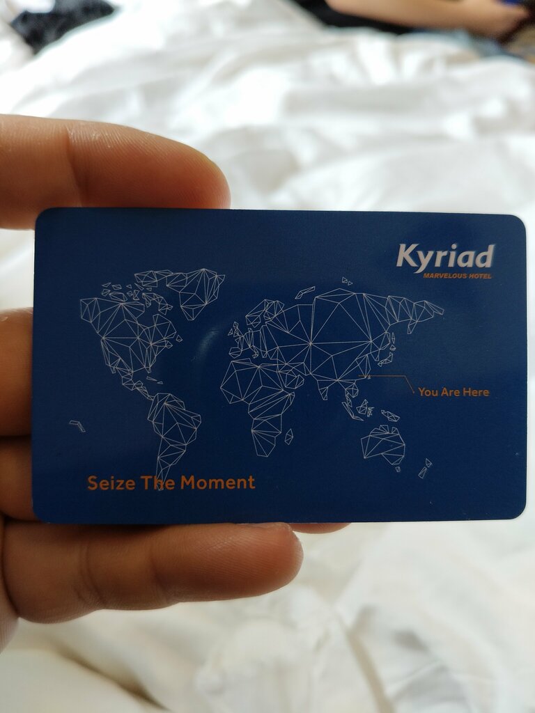 Hotel Kyriad, Harbin, photo