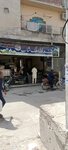 Bismillah Milk Shop (Fazlia Colony, 1 Street, 54000), dairy products shop