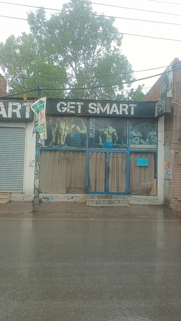 Sports hall, gym Get Smart Gym, Lahore, photo