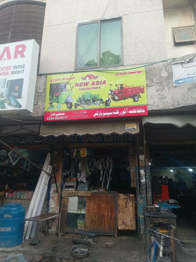 Car service, auto repair Hafiz Talha Autos, Lahore, photo