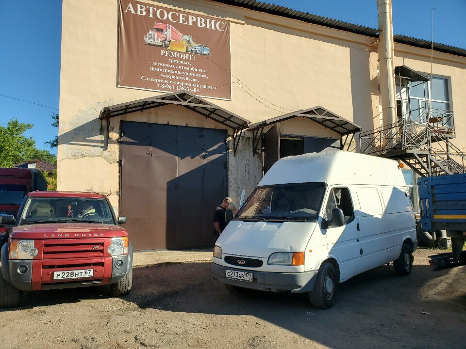 Car service, auto repair AutoDisel, Smolensk, photo