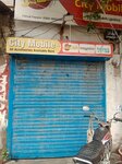 City Mobile (Samanabad Town, Samanabad, 938/3A), mobile phone store