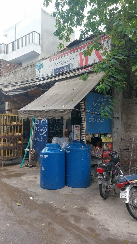 Plumbing shop Ms electric and sanitary store, Lahore, photo