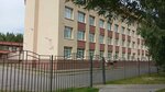 Gymnasium № 52 Primorsky District of St. Petersburg (Bogatyrskiy Avenue, 7к4), gimnasio