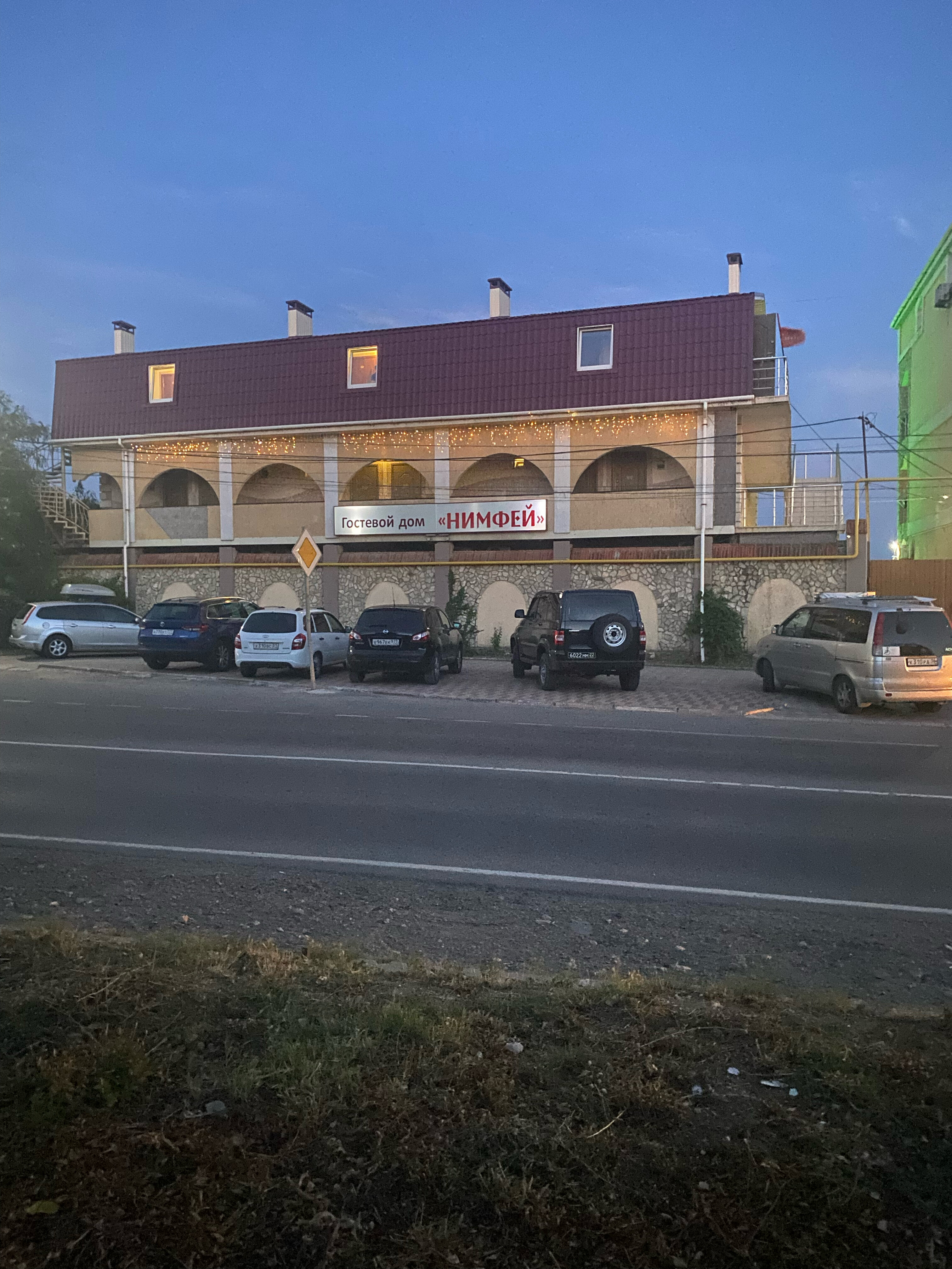 Фото Вилла Нимфей