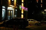 Parklane Hotel (ул. Богиравон, 22/1), гостиница в Ташкенте