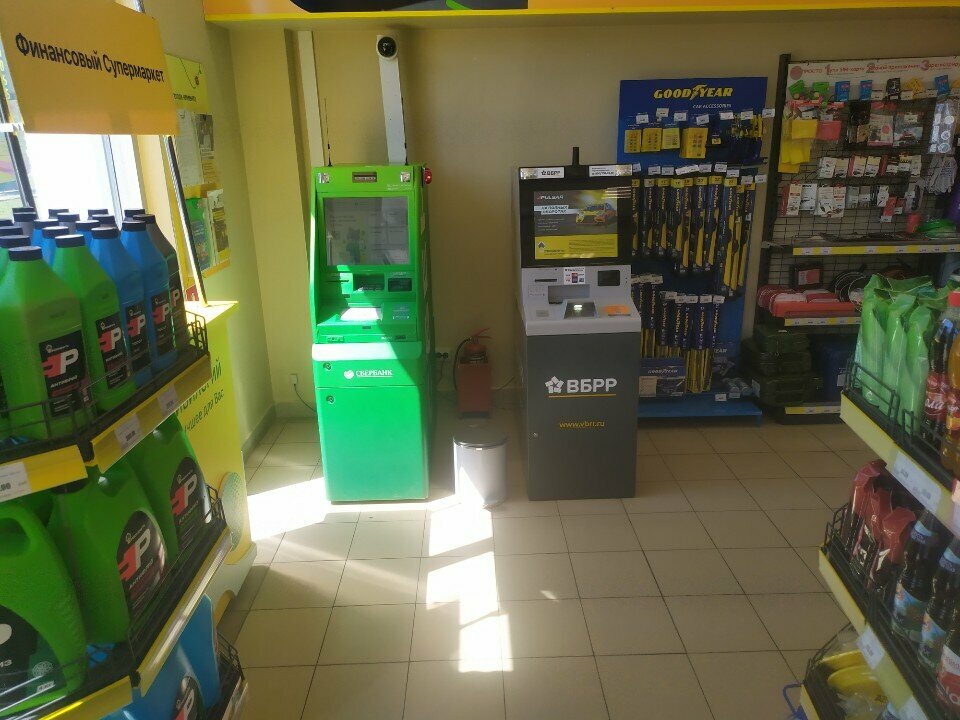 ATM Russian Regional Development Bank, Kaluga, photo