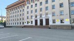 Komitet po Gosudarstvennomu stroitelstvu i mestnomu samoupravleniyu Tyumenskoy oblastnoy dumy (Respubliki Street, 52), government ministries, services
