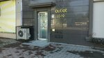Outlet (Tolstoı kóshesi, 62), clothing store