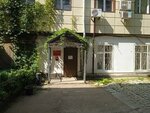 Судебный участок № 3 Нижегородского судебного района города Нижний Новгород Нижегородской области (Rozhdestvenskaya Street, 21Е), court