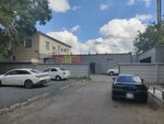 Body Repair Workshop (General Dúısenov kóshesi, 3) ، إصلاحات الجسم