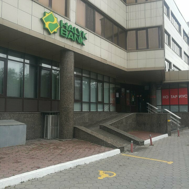 Payment terminal Halyk, Astana, photo