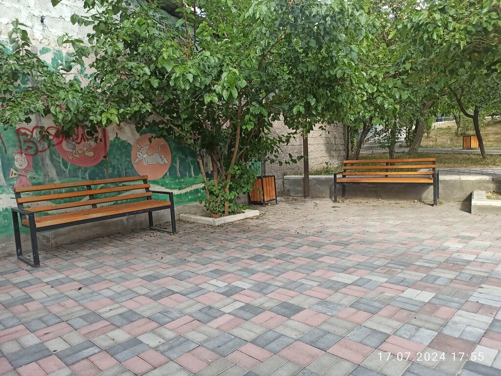 Playground Playground, Yerevan, photo
