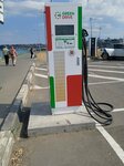 Green Drive (gorodskoy okrug Nizhniy Novgorod, Kanavinskiy City District, mys Strelka) ، محطة شحن السيارة الكهربائية