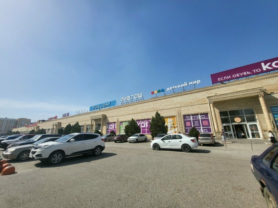 Clothing store Zanardi, Astrahan, photo