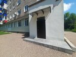 Вектор (ulitsa Nagumanova, 56Г), asesoría financiera