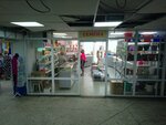 Ваш сад (Kuybysheva Street, 74), tienda para jardineros