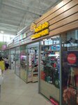 Всё ДО лампочки (Kuybysheva Street, 74), tienda de electrónica