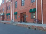 Белая птица (Voskresenskiy Avenue, 9), management company