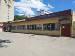 Ls (ulitsa imeni V.M. Azina, 21А), auto parts and auto goods store