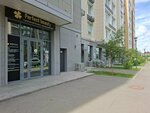 Perfect beauty (Fariza Ongarsynova koshesi, 6), beauty salon
