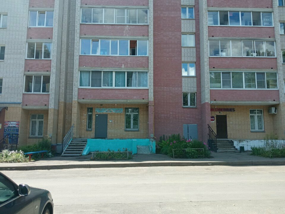 Customs broker Tamozhenny broker, Smolensk, photo